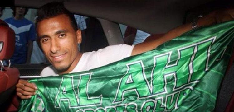 محمد عبد الشافى محمد عبد الشافى